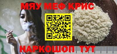 бутик Первоуральск