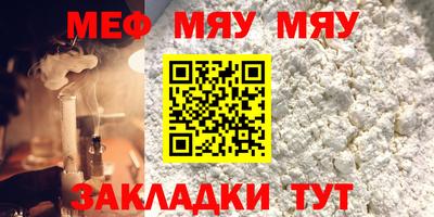 бутик Первоуральск