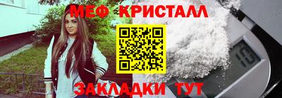бутик Первоуральск
