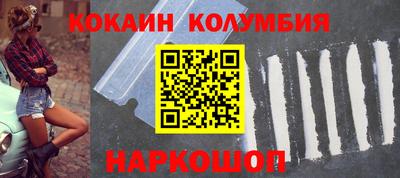 прущие грибы Пенза