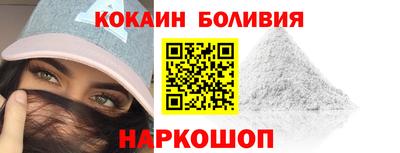 прущие грибы Пенза