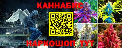 бутик Первоуральск