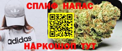 бутик Первоуральск