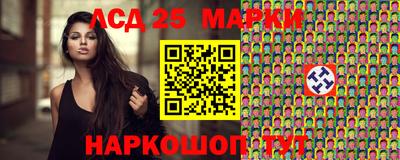 бутик Первоуральск
