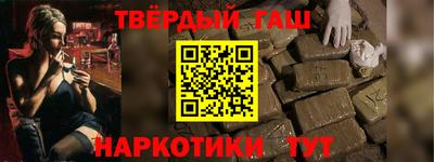 прущие грибы Пенза