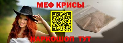 прущие грибы Пенза