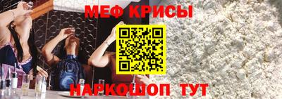 бутик Первоуральск
