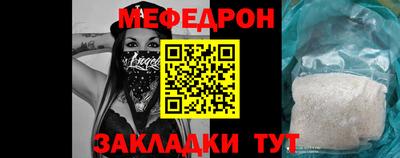 бутик Первоуральск